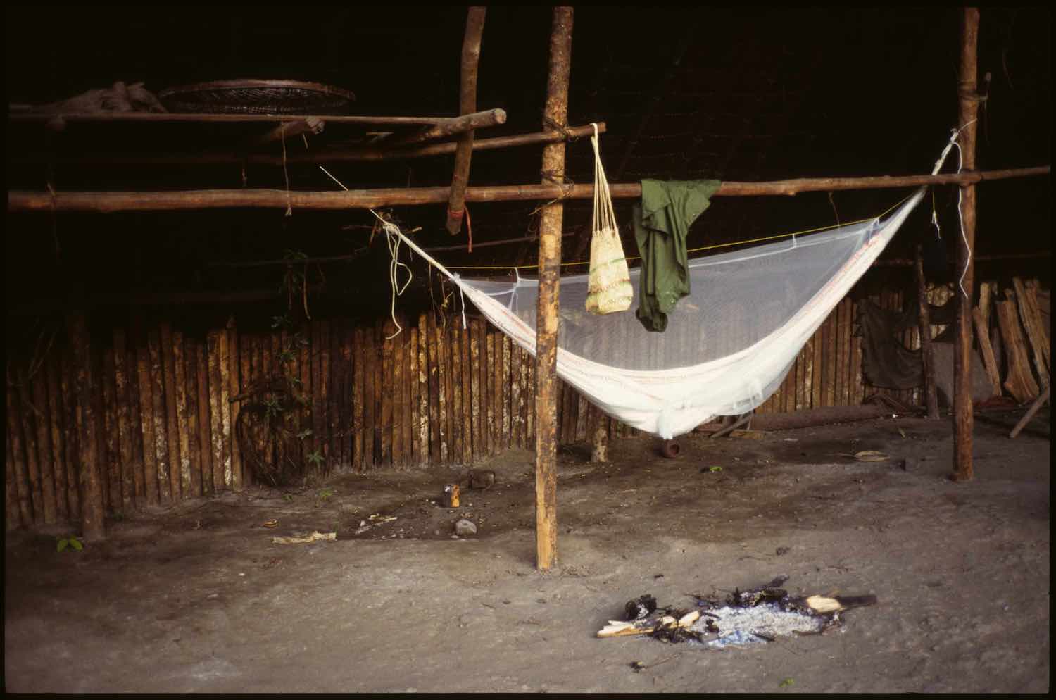 My hammock – Orinoco My hammock – Orinoco