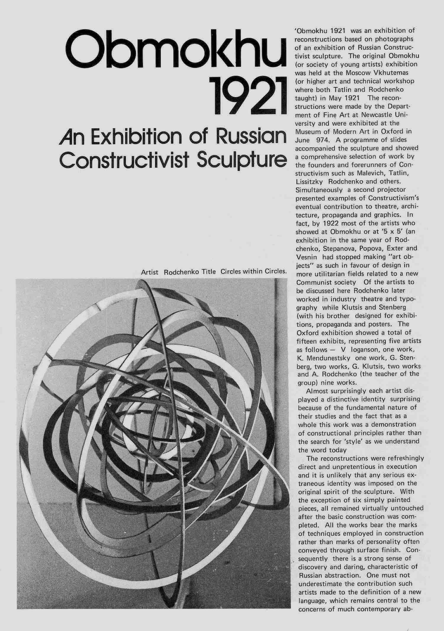 ONE, Issue 5, November 1974, p.6 ONE, Issue 5, November 1974, p.6